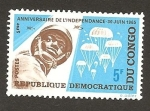 Sellos de Africa - Rep�blica Democr�tica del Congo -  542