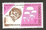 Sellos de Africa - Rep�blica Democr�tica del Congo -  545