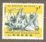 Sellos de Africa - Rep�blica Democr�tica del Congo -  554