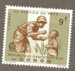 Stamps Democratic Republic of the Congo -  555