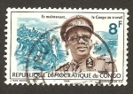 Sellos de Africa - Rep�blica Democr�tica del Congo -  568