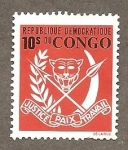 Sellos de Africa - Rep�blica Democr�tica del Congo -  642