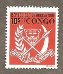 Stamps Democratic Republic of the Congo -  642