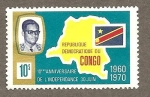Sellos de Africa - Repblica Democrtica del Congo -  663