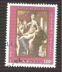 Sellos de Africa - Repblica del Congo -  995B