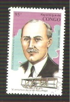 Stamps Republic of the Congo -  1050