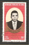 Stamps Republic of the Congo -  C164