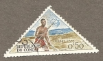 Stamps Republic of the Congo -  J34