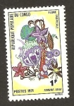 Stamps : Africa : Republic_of_the_Congo :  J46
