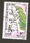 Stamps Republic of the Congo -  J48