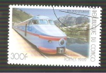 Sellos de Africa - Rep�blica del Congo -  SC3