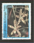 Stamps : Africa : Republic_of_the_Congo :  SC7