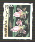 Stamps : Africa : Republic_of_the_Congo :  SC8