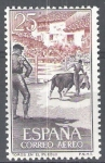 Stamps : Europe : Spain :  1266 Tauromaquia.Toros en el pueblo.