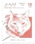 Stamps : Africa : Morocco :  fauna