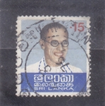 Stamps : Asia : Sri_Lanka :  , ex primer ministro