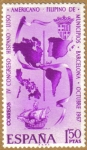 Stamps : Europe : Spain :  Congreso Hispano-Luso-Americano-Filipino de Municipios