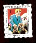 Sellos de Africa - Rep�blica del Congo -  SC17