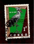 Stamps : Africa : Democratic_Republic_of_the_Congo :  433