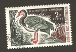 Stamps : Africa : Ivory_Coast :  232