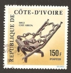 Stamps : Africa : Ivory_Coast :  405