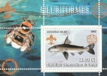 Stamps Democratic Republic of the Congo -  Siluriforme, oxydoras niger