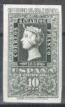 Sellos de Europa - Espa�a -  1077 Centenario del sello español.