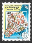 Stamps : Asia : Cambodia :  1780 - Minerales