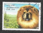 Stamps Afghanistan -  Mi1759 - Chow