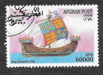 Sellos del Mundo : Asia : Afganist�n : Mi1935 - Barco Antiguo