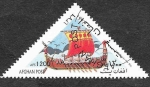 Stamps : Asia : Afghanistan :  Yt1547 - Barco Antiguo