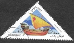 Stamps : Asia : Afghanistan :  Yt1548 - Barco Antiguo