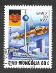 Stamps : Asia : Mongolia :  C113 - XXX Aniversario de la República Democrática Alemana