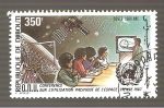 Stamps Djibouti -  C165