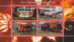 Stamps Republic of the Congo -  Servicios de Bomberos