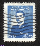 Stamps : Asia : Iraq :  Mohammad Rezā Shāh Pahlavī (1919-1980)