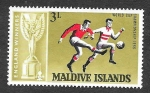 Stamps : Asia : Maldives :  208 - Campeonato del Mundo de Fútbol