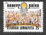 Stamps : Europe : Greece :  1592 - XXV Campeonato Europeo de Baloncesto