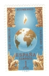 Stamps Spain -  Edifil 1695. Clausura del Concilio  Ecumenico Vaticano II