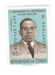 Sellos del Mundo : Africa : Rep�blica_del_Congo : Primer aniversario de la independencia