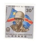 Stamps Democratic Republic of the Congo -  El ejercito al servicio del pais