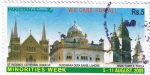Stamps : Asia : Pakistan :  St. Patarics cathedral Karachi