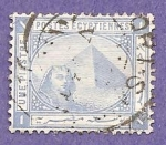 Stamps Egypt -  37