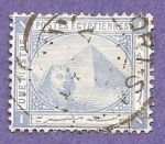 Sellos de Africa - Egipto -  37