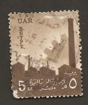 Stamps : Africa : Egypt :  416