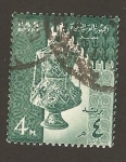 Stamps Egypt -  441