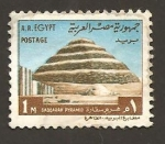 Sellos de Africa - Egipto -  817