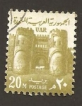 Stamps : Africa : Egypt :  895