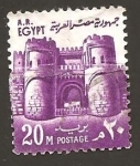Stamps Egypt -  896