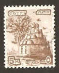 Sellos de Africa - Egipto -  1057